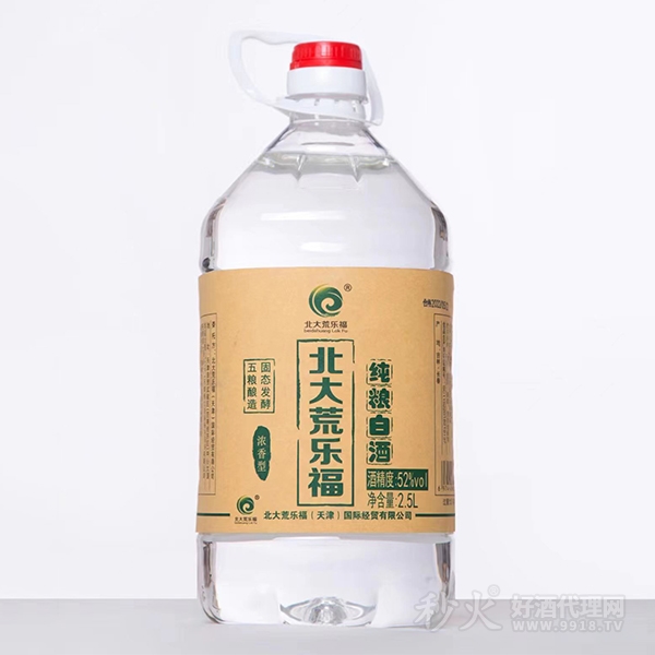 北大荒乐福纯粮白酒52度2.5L