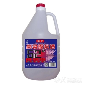 算術高粱原漿酒濃香型52度2.5L