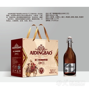 爱丁堡精酿啤酒800mlx3瓶