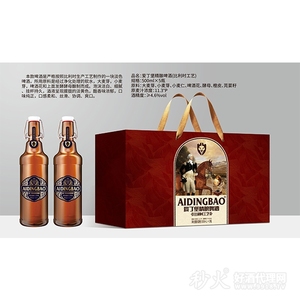爱丁堡精酿啤酒500mlx5瓶