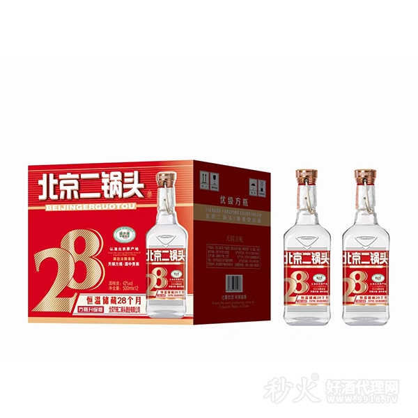 北京二锅头酒42度500mlx12瓶
