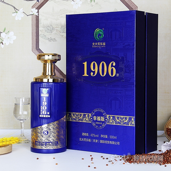 北大荒乐福1906幸福版42度500ml