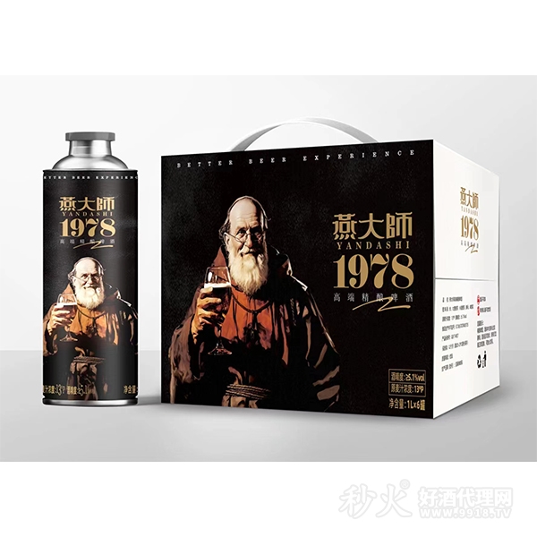 燕大师1978精酿啤酒1Lx6罐
