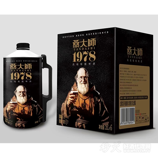 燕大师1978精酿啤酒2Lx6罐