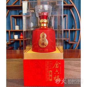 金六福樽酿50.8度500ml