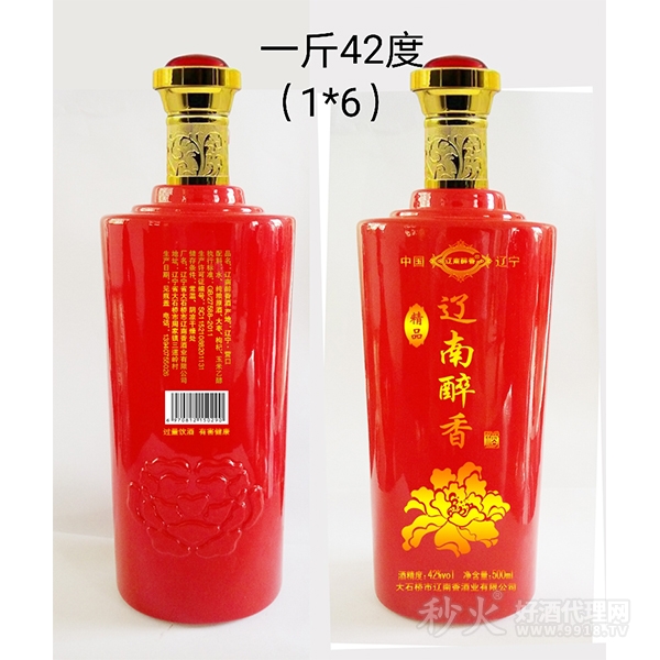 辽南醉香精品酒42度500ml