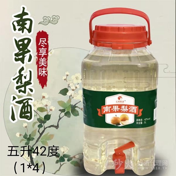 辽南醉香南果梨酒42度5L