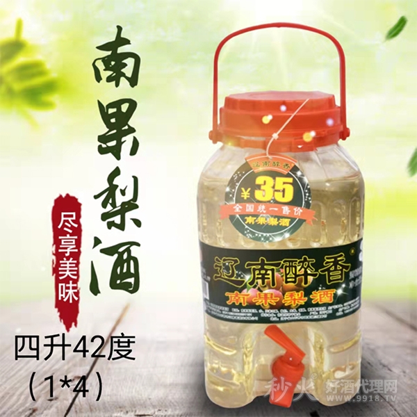 南果醉香南果梨酒42度4L