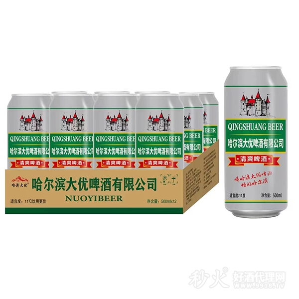 哈尔滨大优清爽啤酒500mlx12罐