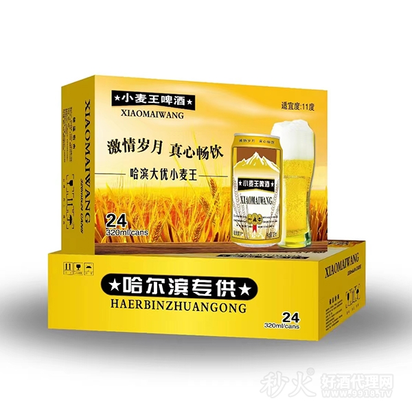 小麦王啤酒320mlx24瓶