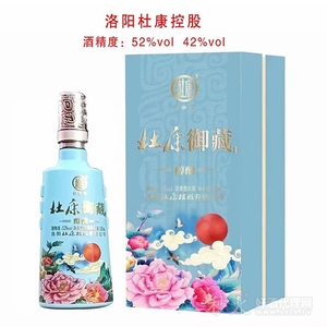 杜康御藏醇酿52度500ml