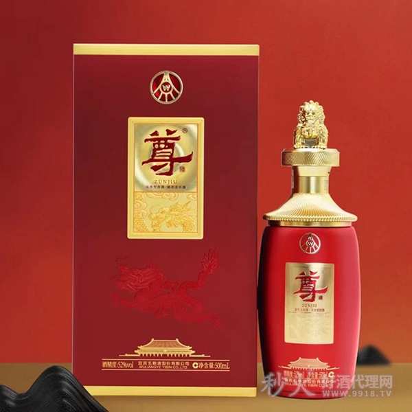 尊酒尊尚酒52度500ml