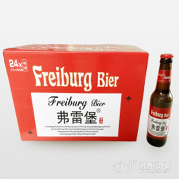 弗雷堡啤酒330mlx24瓶