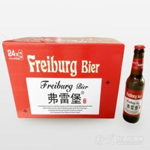 弗雷堡啤酒330mlx24瓶