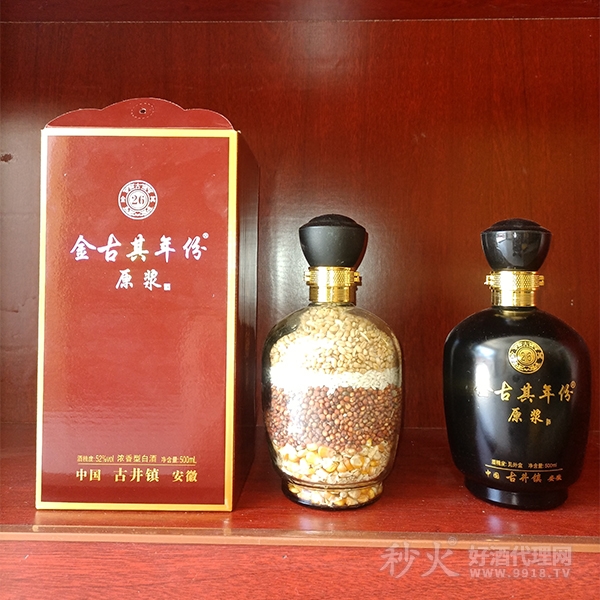 金古其年份（原浆酒）52度500ml