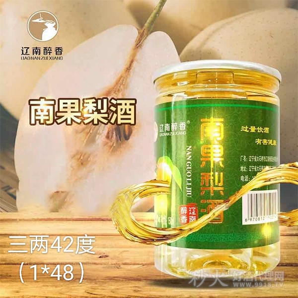 辽南醉香南果梨酒42度150ml