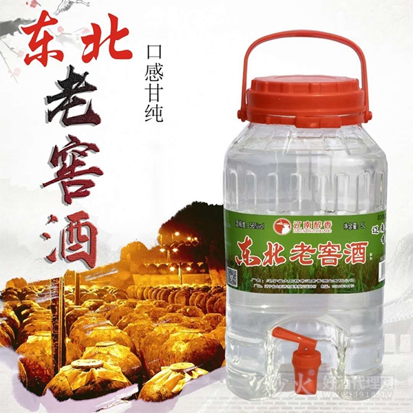 辽南醉香东北老窖酒56度5L