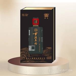 古法年份二十39度500ml