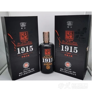 大奖国际1914甲等大奖53度500ml