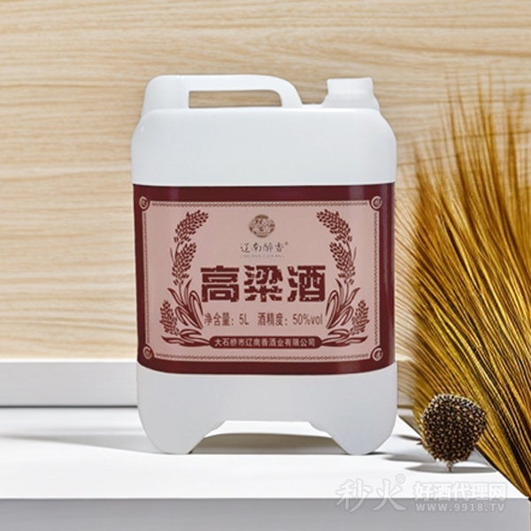 辽南醉香高粱酒50度5L