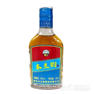 木兰韵酒35度125ml