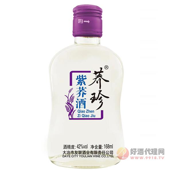 荞珍紫荞酒168ml