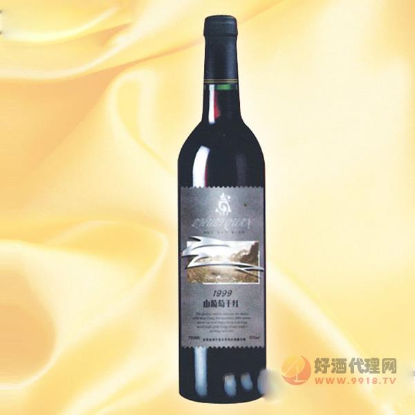 山葡萄1999干红葡萄酒750ml