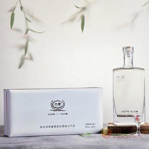大奢双甲酒酱香型白酒53度500ml