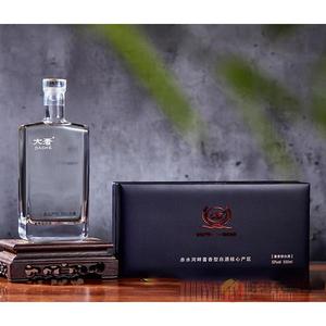 大奢甲酒酱香型白酒53度500ml