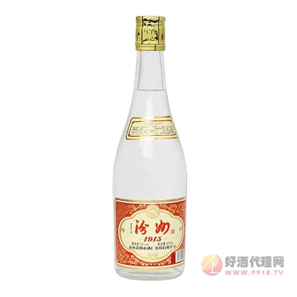 汾阳酒1915清香型53度475ml