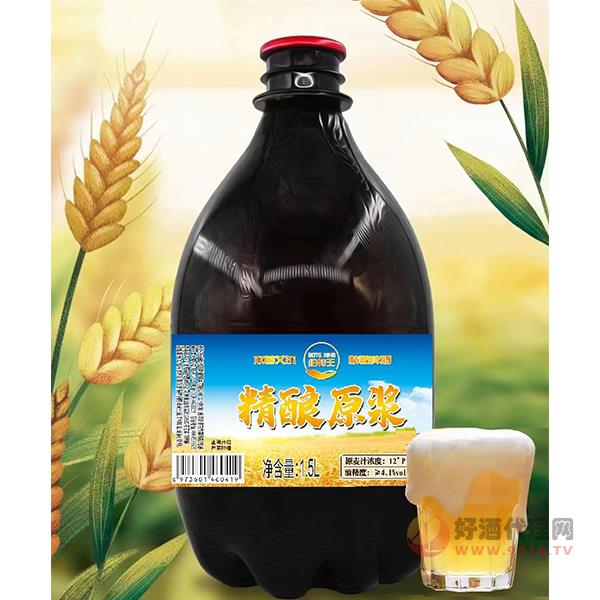 伯特王精酿啤酒1.5L