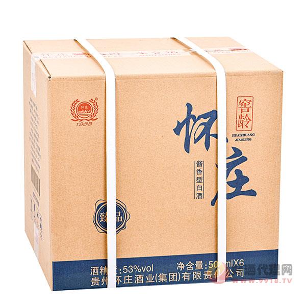 怀庄窖龄臻品酱香型500mlx6