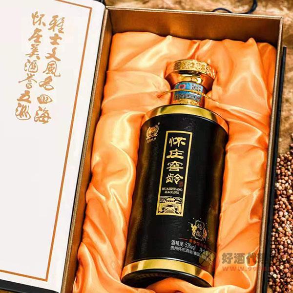 怀庄窖龄臻酿酱香型500ml