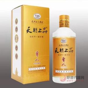 天朝上品酒贵人53度500ml