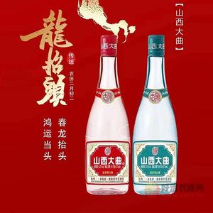 山西大曲清香型475ml