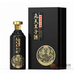 飞天王子酒金龙版酱香型500ml