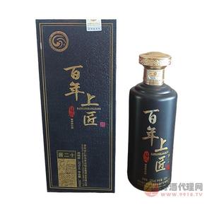 百年上匠酱二十酱香型500ml