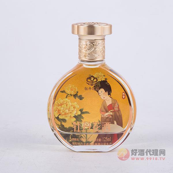 牡丹花都牡丹花酒46度125ml