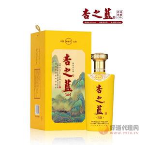 林杏村杏之蓝30清香型53度500ml
