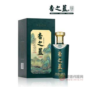 林杏村杏之蓝30清香型53度500ml