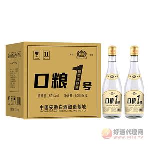 招商产品
