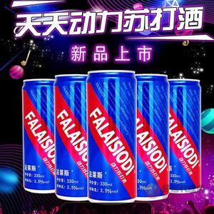 法莱斯动力苏打酒330ml