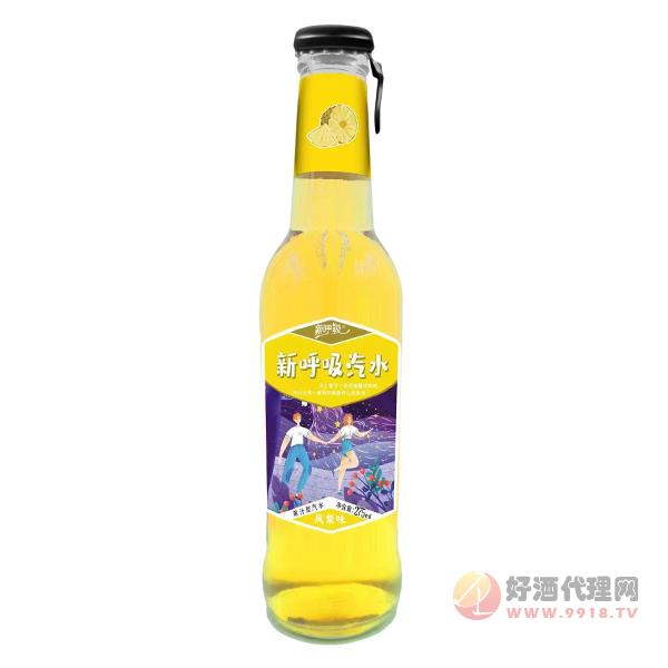 新呼吸汽水凤梨味275ml