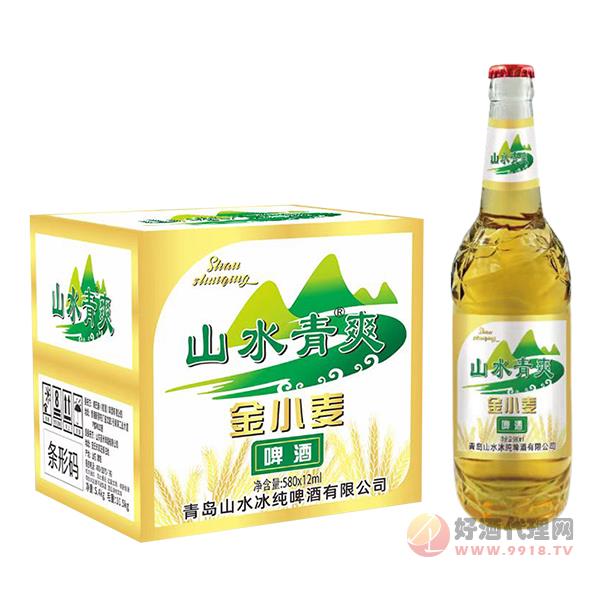 山水青爽金小麦啤酒580mlx12瓶