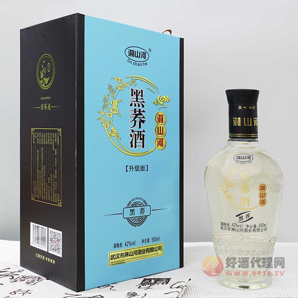 淋山河黑荞酒42度500ml