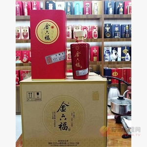 金六福天赐祥瑞兼香型500ml