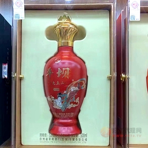 平坝1952酱香型500ml
