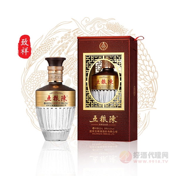 五粮陈致祥浓香型500ml