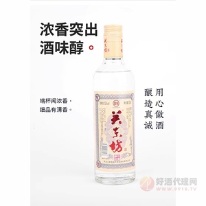 双花关东坊情怀500ml