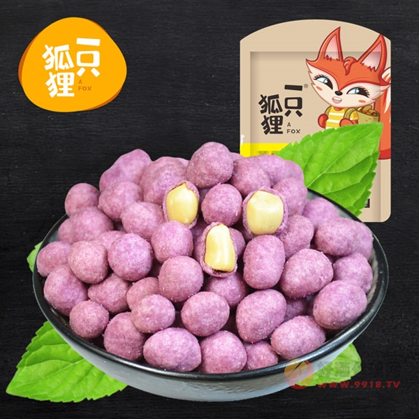 一只狐狸紫薯花生炒货50g